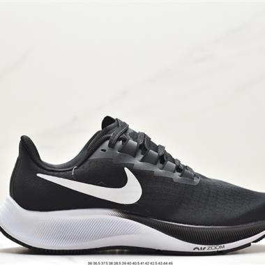 Nike  Air Zoom STRCTURE 37 透氣網面 登月37代 夏季復古慢跑鞋