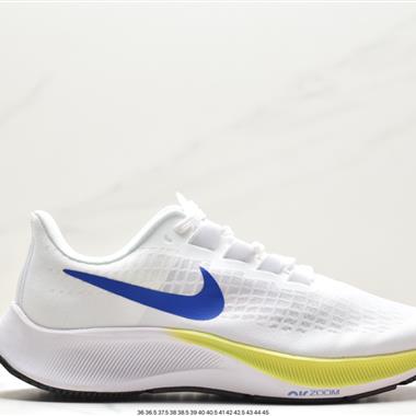 Nike  Air Zoom STRCTURE 37 透氣網面 登月37代 夏季復古慢跑鞋