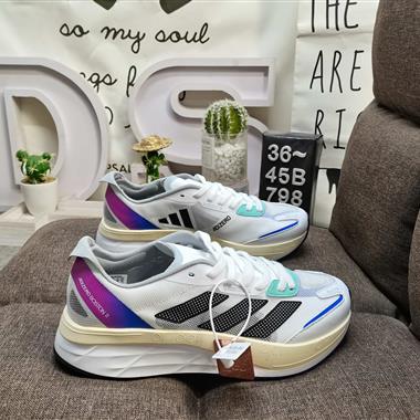 Adidas Originals Tokio Solar HM"Green/White/Gold"