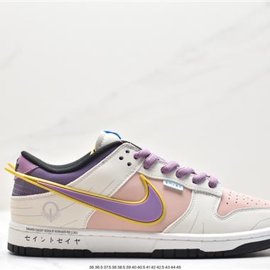 Nike SB Dunk Low 低幫休閑運動滑板板鞋