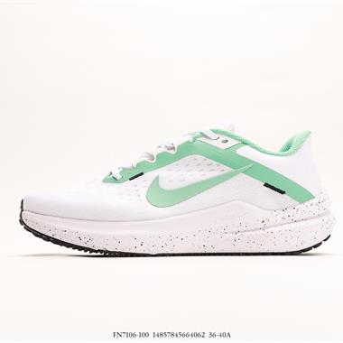 Nike Air Zoom Winflo 10 登月跑鞋