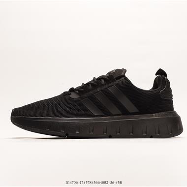 Adidas SWIFT RUN X街頭風經典百搭跑步鞋 