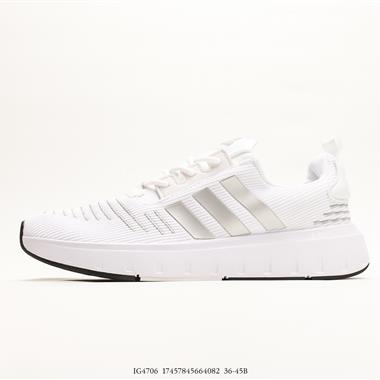Adidas SWIFT RUN X街頭風經典百搭跑步鞋 