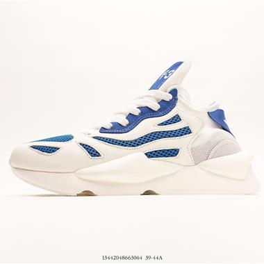 Adidas Y-3 Qasa x Kaiwa Chunky 