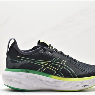 Asics 亞瑟士GEL-NIMBUS 25穩定跑鞋