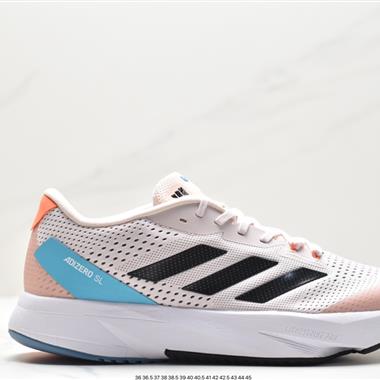 Adidas adizero BOSTON 夏季透氣網眼競速跑鞋