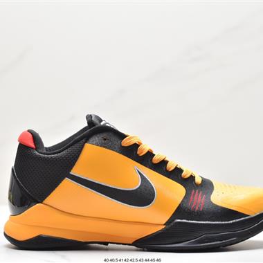 Nike  Zoom Kobe 5 Protro "5 Rings" 