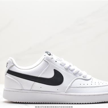 Nike Court Vision Low 