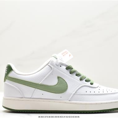 Nike Court Vision Low 