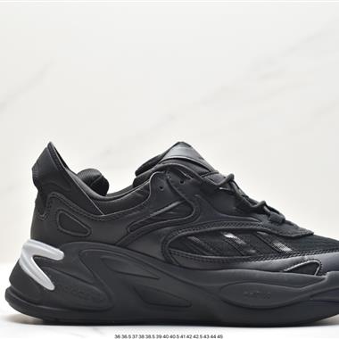 Adidas OZMORPH OZ變形系列低幫老爹風厚底休閑運動慢跑鞋