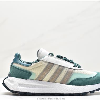 Adidas Racing E5 Boost Prototype 速度輕盈復古系列 百搭透氣運動慢跑鞋