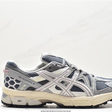 ASICS 亞瑟士 Tiger Gel-Kahana 8代戶外越野休閑運動跑步鞋