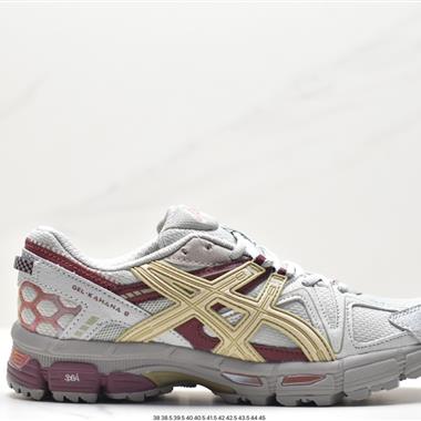 ASICS 亞瑟士 Tiger Gel-Kahana 8代戶外越野休閑運動跑步鞋