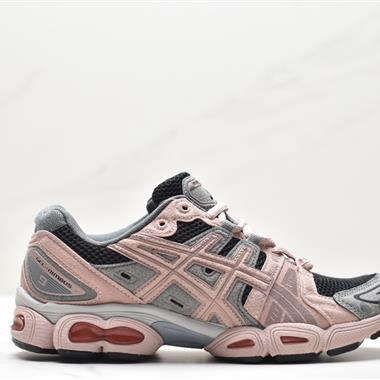Asics 亞瑟士GEL-NIMBUS 9穩定跑鞋