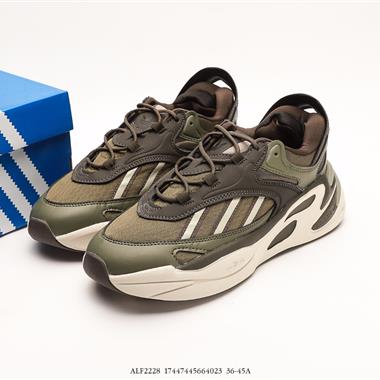 Adidas OZMORP 休閑跑步復古老爹運動休閑鞋