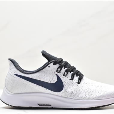 Nike  Air Zoom Pegasus 35  透氣網面緩震跑步鞋