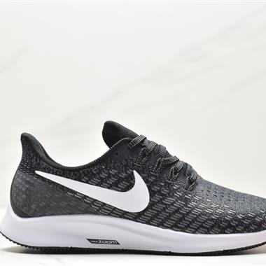 Nike  Air Zoom Pegasus 35  透氣網面緩震跑步鞋