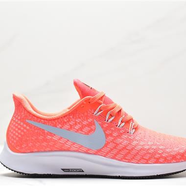 Nike  Air Zoom Pegasus 35  透氣網面緩震跑步鞋