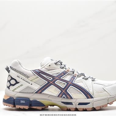 ASICS 亞瑟士 Tiger Gel-Kahana 8代戶外越野休閑運動跑步鞋
