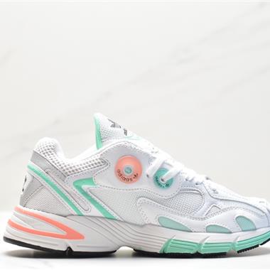 Adidas Originals Astir"Cclear brown/white/Gold metallic"老爹風復古透氣緩震休閑運動慢跑鞋