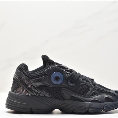 Adidas Originals Astir"Cclear brown/white/Gold metallic"老爹風復古透氣緩震休閑運動慢跑鞋