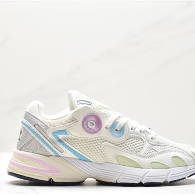 Adidas Originals Astir"Cclear brown/white/Gold metallic"老爹風復古透氣緩震休閑運動慢跑鞋