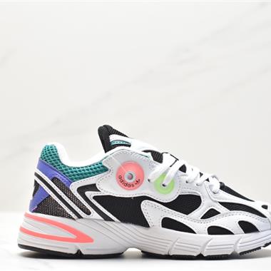 Adidas Originals Astir"Cclear brown/white/Gold metallic"老爹風復古透氣緩震休閑運動慢跑鞋