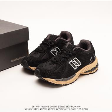 New Balance M1906系列 復古老爹鞋