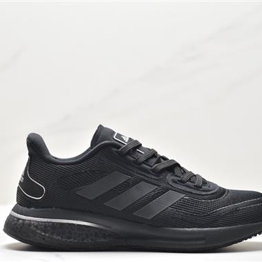 Adidas Solar Ride M Blaze 編織?透網?氣 舒適軟底 抗磨運?休動?閑跑步鞋