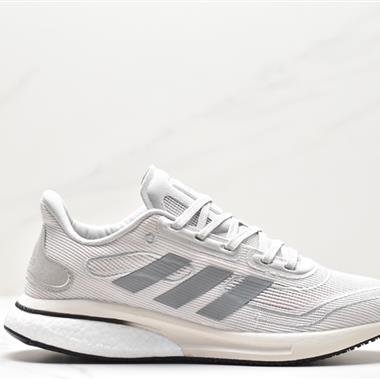 Adidas Solar Ride M Blaze 編織?透網?氣 舒適軟底 抗磨運?休動?閑跑步鞋