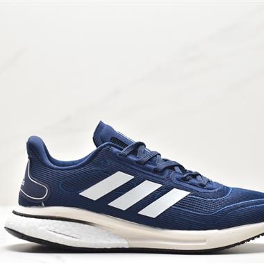 Adidas Solar Ride M Blaze 編織?透網?氣 舒適軟底 抗磨運?休動?閑跑步鞋