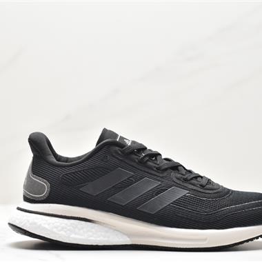 Adidas Solar Ride M Blaze 編織?透網?氣 舒適軟底 抗磨運?休動?閑跑步鞋