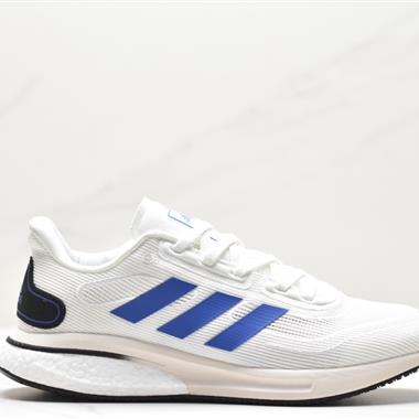 Adidas Solar Ride M Blaze 編織?透網?氣 舒適軟底 抗磨運?休動?閑跑步鞋