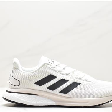 Adidas Solar Ride M Blaze 編織?透網?氣 舒適軟底 抗磨運?休動?閑跑步鞋