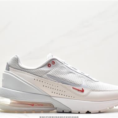 Nike Air Max Pulse 2023半掌氣墊 緩震跑步鞋