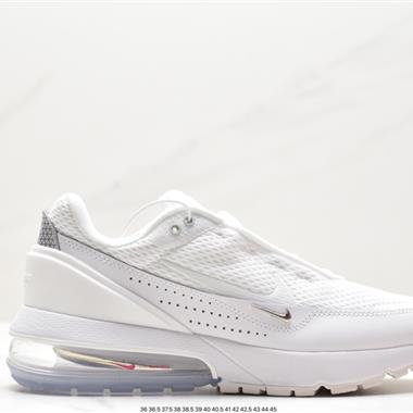 Nike Air Max Pulse 2023半掌氣墊 緩震跑步鞋