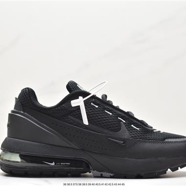 Nike Air Max Pulse 2023半掌氣墊 緩震跑步鞋
