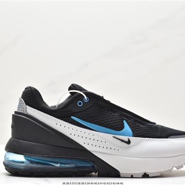 Nike Air Max Pulse 2023半掌氣墊 緩震跑步鞋