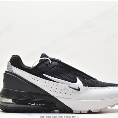 Nike Air Max Pulse 2023半掌氣墊 緩震跑步鞋