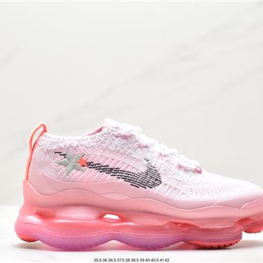 Nike Air Max Scorpion Flyknit”Phantom/Black/Light Cream“