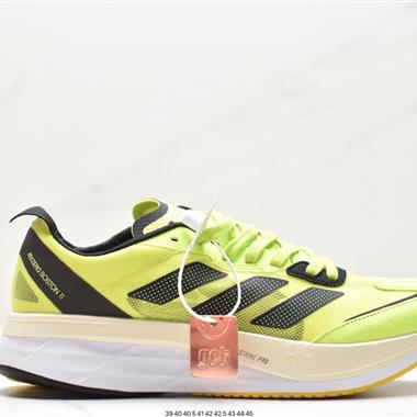 Adidas adizero SL夏季透氣網眼競速跑鞋