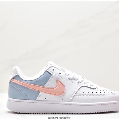 Nike Court Vision Low 