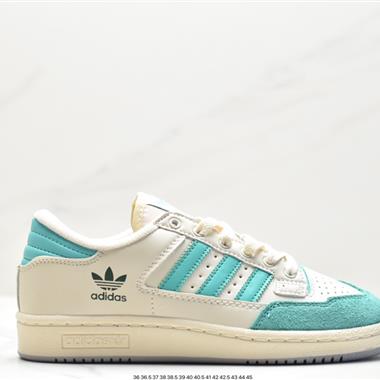 Adidas Centennial 85 Low  低幫百搭潮流休閑運動板鞋