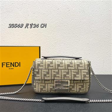 FENDI   2023新款女生時尚休閒包  尺寸：24×14.5×7CM