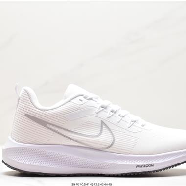 Nike Air Zoom Pegasus 39 網面透氣跑步鞋 