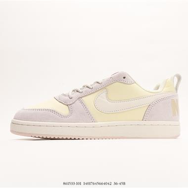 NIKE Court Borough Low BG 