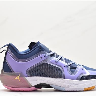 Nike Air Jordan XXXVII PE」Psychic Energy「AJ37代中幫鏤空緩震科技休閑運動籃球鞋