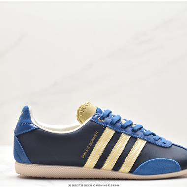 Wales Bonner x Adidas WB Japan Low”Cream White Dark Brown“WB