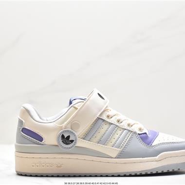 Adidas  Forum 84 Low 經典復古運動鞋