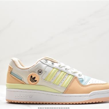 Adidas  Forum 84 Low 經典復古運動鞋